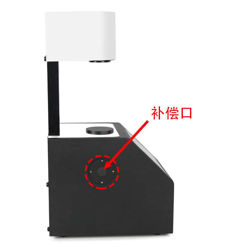 帶補償口，讓測量數(shù)據(jù)更準確